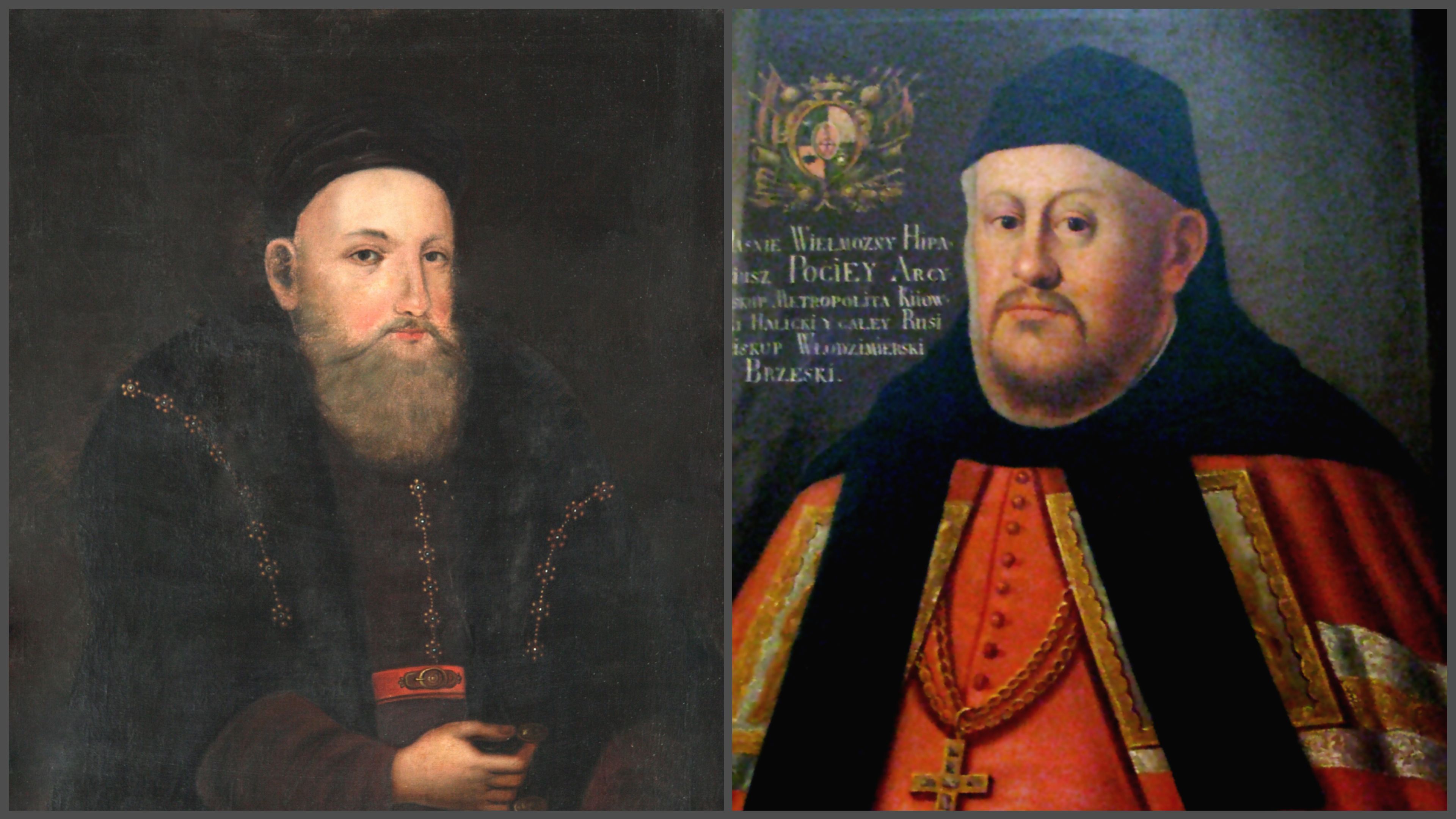 Як в Україні з'явились греко-католики?