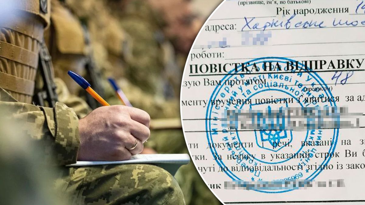 Воювати мають всі, незалежно від розміру гаманця Воювати мають всі, незалежно від розміру гаманця