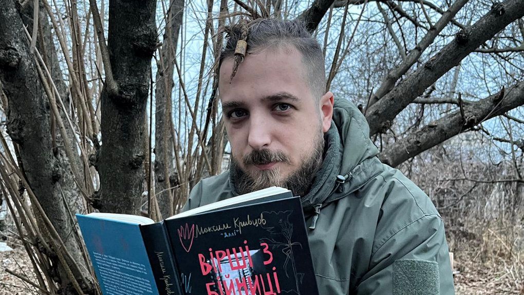 Максим Кривцов (Далі) є одним з справжніх лицарів нашого часу Максим Кривцов (Далі) є одним з справжніх лицарів нашого часу