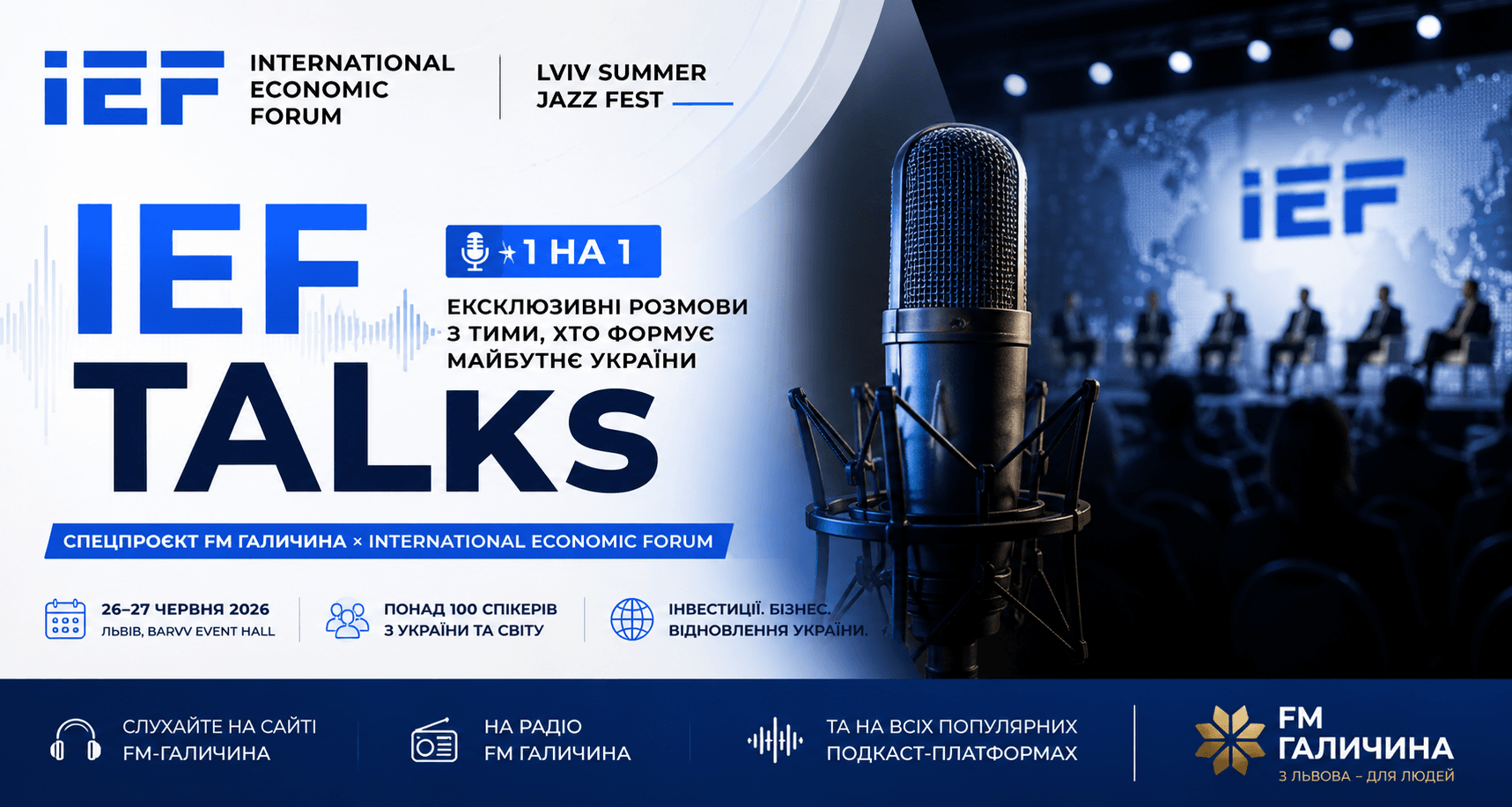 IEF TALKS