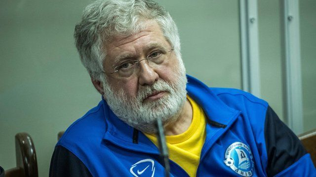 Коломойський і далі залишається добропорядним громадянином