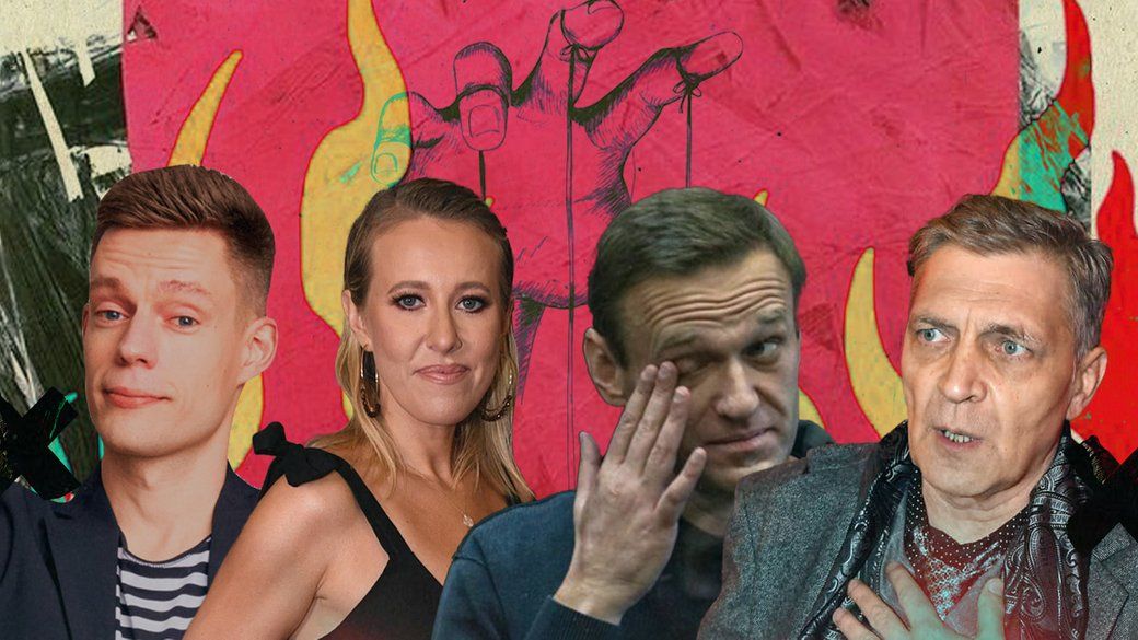 “Хороших росіян” треба використовувати як “корисних ідіотів”, – Клочок “Хороших росіян” треба використовувати як “корисних ідіотів”, – Клочок