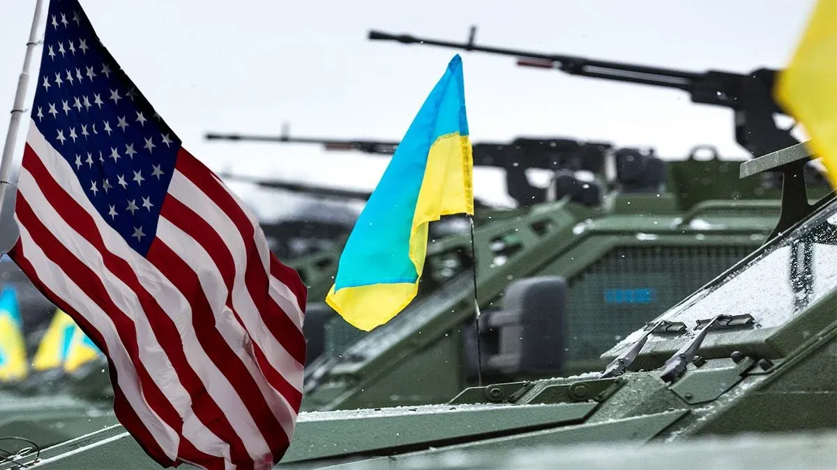 Ленд-ліз, кредит чи подарунок: якою буде допомога США для України? Ленд-ліз, кредит чи подарунок: якою буде допомога США для України?