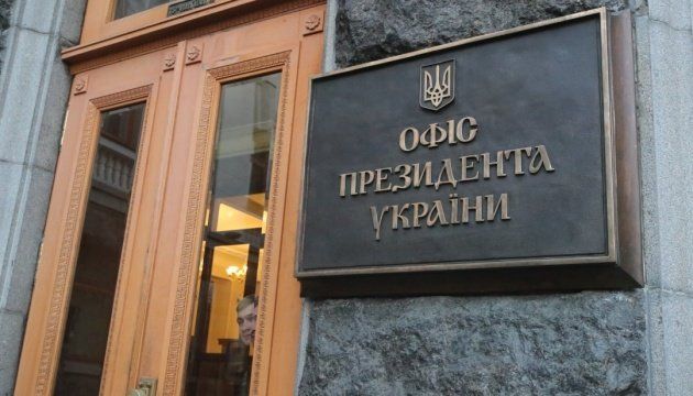 Геніальні ідеї Шурми та “армія дронів” від Федорова Геніальні ідеї Шурми та “армія дронів” від Федорова