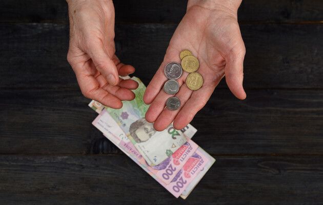 Нова пенсійна реформа: маніпуляція чи покращення? Нова пенсійна реформа: маніпуляція чи покращення?