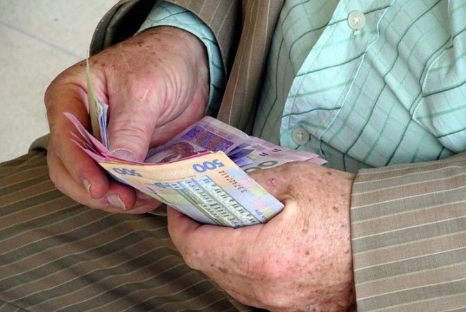 Підвищення пенсій з 1-го березня: кому та наскільки збільшать пенсійні виплати Підвищення пенсій з 1-го березня: кому та наскільки збільшать пенсійні виплати