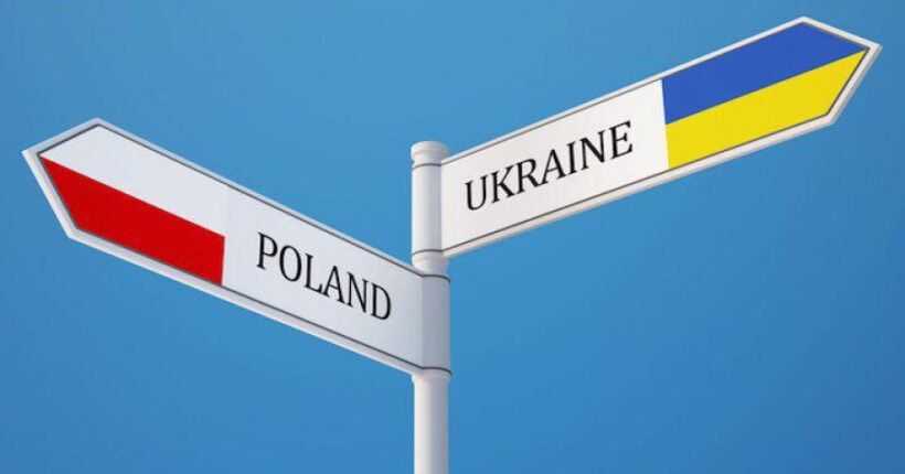 Хто має піти на компроміс у новому українсько-польському конфлікті? Хто має піти на компроміс у новому українсько-польському конфлікті?
