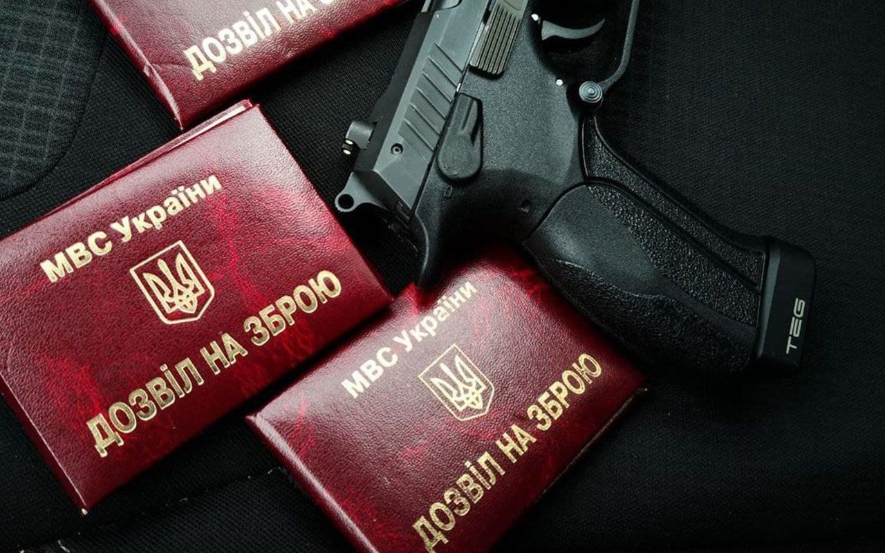 Новий закон про зброю є абсурдним, – Учайкін Новий закон про зброю є абсурдним, – Учайкін