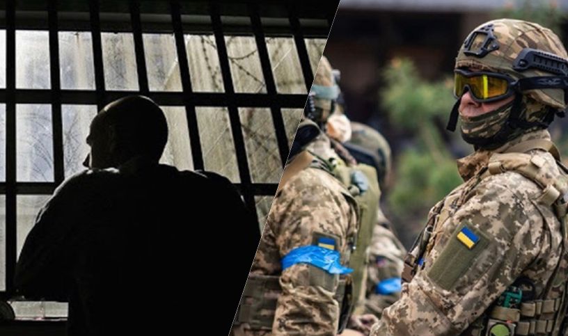 Мобілізація вʼязнів: чи можуть засуджені стати до лав ЗСУ