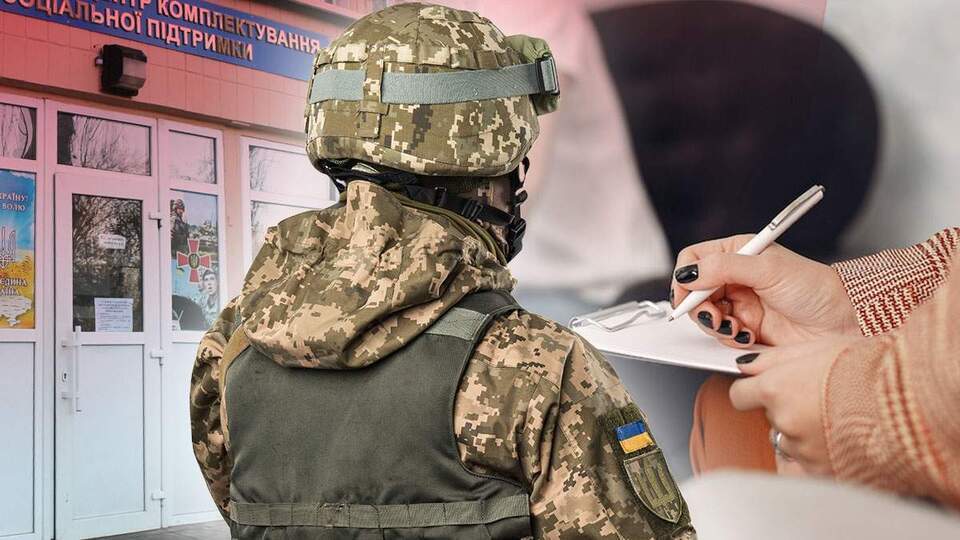 Бронювання працівників цирку та помічників депутатів: що відомо про нові положення законопроєкту про мобілізацію Бронювання працівників цирку та помічників депутатів: що відомо про нові положення законопроєкту про мобілізацію