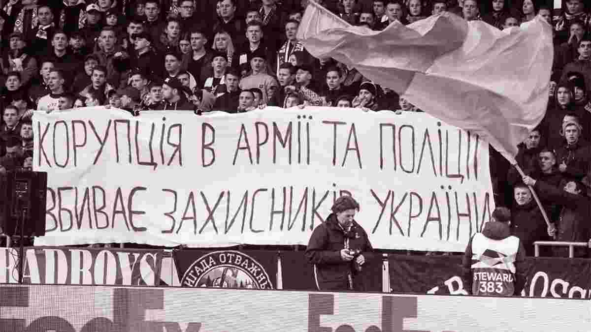 Через війну люди не сприймають корупцію, – Пекар Через війну люди не сприймають корупцію, – Пекар