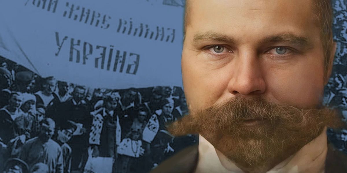 "Україна для українців": як Микола Міхновський проводив деросіянізацію рідного краю